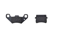 Bashan atv 150 200 250 shineray loncin diablo- тормозные колодки, колодки hamulcowe,przod