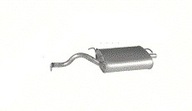 Глушитель наконечника honda civic poj.1,4+1,5+1,6 92-01r. - фото