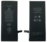 Batéria Pre Apple 1715 mAh