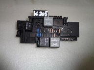Коробка предохранителей w205 a2229063202