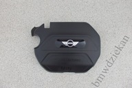 Mini cooper f54 f55 f56 f57 f60 защита на двигатель - фото