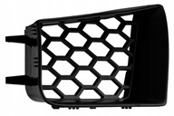 Оригинальная решетка, решетки охладитель seat ibiza 6l0853677a - фото