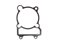 Уплотнитель, прокладки под цилиндр yamaha большой bear 250