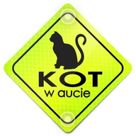 Кот в аукция супер отражатель neon на авто присоски