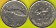 CHORWACJA 2 Kuna 1995 r.