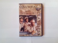 BUNT NA OKRĘCIE (1954) COLUMBIA HUMPHREY BOGART