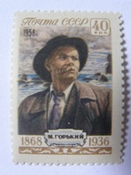ZSRR - Maxim Gorki - pisarz - Mi. 2065 **