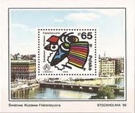 Blok 86 ŚWF SZTOKHOLM 88 1987 PRL CZYSTY