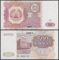 BNB - TADŻYKISTAN 500 Rubli 1994 AB 0606734 # P8 # UNC