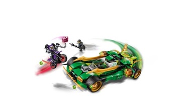 LEGO Ninjago Кошмарный ниндзя 70641