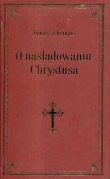 О подражании Христу, бордовый Томаш Кемпис