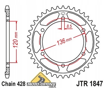 Комплект привода Yamaha TDR 125 Усиленная цепь.