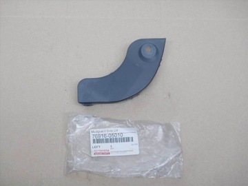 фото thumb №2, Avensis t25 03-08 заглушка планки порога подкрылки