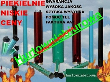 Барабан для Kyocera Mita FS1024 1028 1035 1100 1110