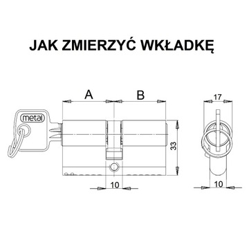 Металлическая вставка G31/41, система с одним ключом