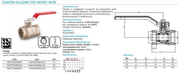 Кран шаровой для воды 1/2 ИДМАР!! Внутренний поток