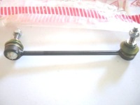 Купити З'єднувачі стабілізатора mercedes w 140 l / r, фото thumb