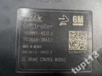 Opel movano master 2010-13 r насос abs блок управления Оригинал, фото thumb