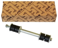 фото thumb №1, Соединитель стабилизатора ford consul, granada перед