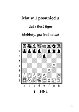 НАБОР ШАХМАТНЫХ ЗАДАНИЙ, части 1-3/ ШАХМАТЫ