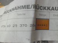 фото thumb №3, Заглушка дзеркало права renault espace iii nowe