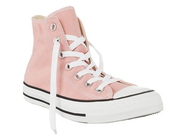 ВЫСОКИЕ КРОССОВКИ CONVERSE C151171 CHUCK TAYLOR