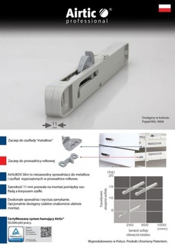 AIRTICBOX AIRTIC BOX ТОРМОЗ БЕСШУМНЫЙ ЗАКРЫВАЮЩИЙ РОЛИК