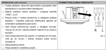 СВЧ-ДАТЧИК ДВИЖЕНИЯ, ВСТРАИВАЕМЫЙ, для коробки 60