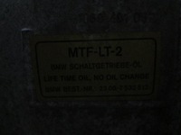 фото thumb №6, Коробка передач передач механическая bmw 1 e87 2.0 d mtflt2