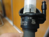 Форсунка cr piezowtrysk. Зі Шроту, фото thumb
