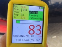 фото thumb №5, Крышка багажника задняя ls5s seat leon ii 06r