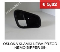 Поріг дверей бокове  накладка ducato boxer jumper Оригінал, фото thumb