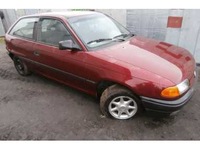 фото thumb №7, Бардачок пассажира правый + ключ opel astra i f