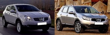 ТВЕРДЫЙ БУКСИРОВОЧНЫЙ КРЮК NISSAN QASHQAI 2007-2013j10