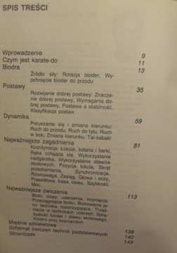 ЛУЧШИЕ ОСНОВЫ КАРАТЭ, ТОМ II М. НАКАЯМА 1994 г.