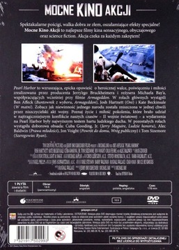 ПЕРЛ-ХАРБОР Бекинсейл, Аффлек DVD ФОЛЬГА