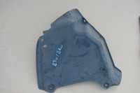 Купить Плита накладка подвеска audi a5 8t8, фото thumb