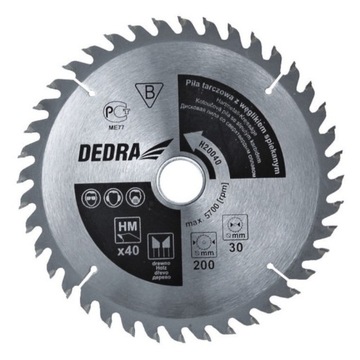 Dedra H16048 Дисковая пила по дереву 48z 160x20 мм