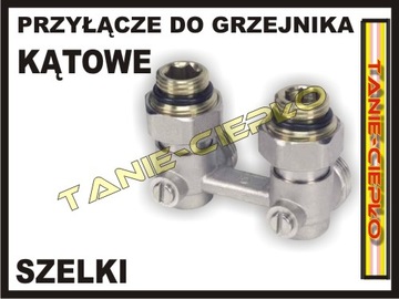 Przyłącze kątowe grzejnika 1/2x3/4 szelki grzejnik