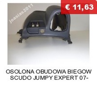 фото thumb №12, Wąż труба інтеркулер transit 06-