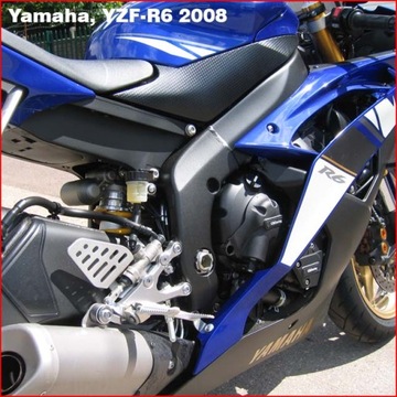 КРЫШКА СЦЕПЛЕНИЯ GB Racing - YAMAHA R6 2006-2023 гг.