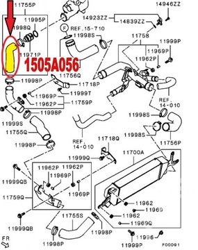 ТРУБКА ТУРБИНЫ MITSUBISHI OUTLANDER 2.0DiD 11755P