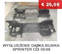 Поріг дверей бокове  накладка ducato boxer jumper в Україні, фото thumb