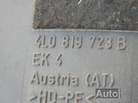 фото thumb №4, Канал туннель воздуха 4l0819723b audi q7