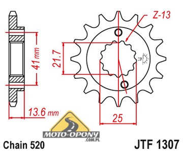 Комплект привода Honda XR 650 R 2000-07 гг. X-кольцо!