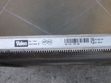 фото thumb №5, Peugeot 206 hdi радиаторов кондиционера воды