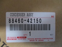 фото thumb №6, Toyota rav4 2015- гибрид радиатор кондиционер