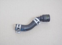 фото thumb №1, Auris rav4 avensis verso 1,6 d4d пабтрубок  воды патрубок