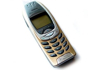 Мобильный телефон Nokia 6310i 4 МБ / 1 МБ 2G золотой