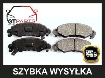 фото мини №2, Тормозной диск x2 колодки agila ignis wagon клапан переднее  003613